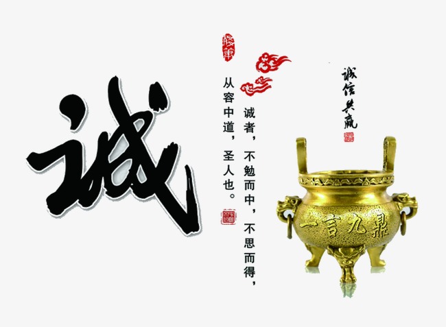 铁山要债公司