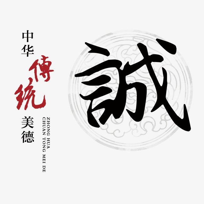 铁山讨账公司
